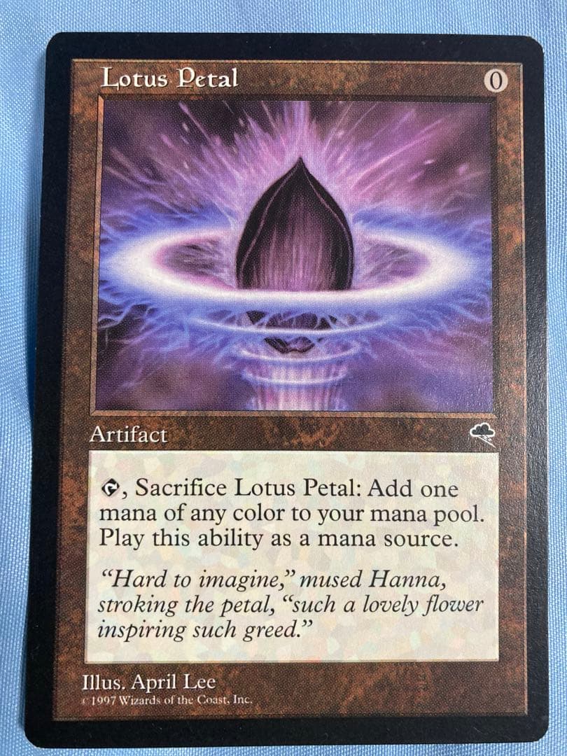 Lotus Petal 水蓮の花びら4枚セット　MTG