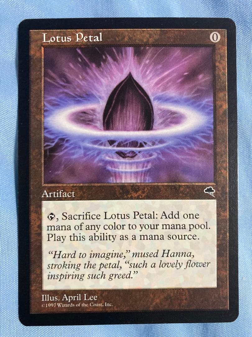 Lotus Petal 水蓮の花びら4枚セット　MTG