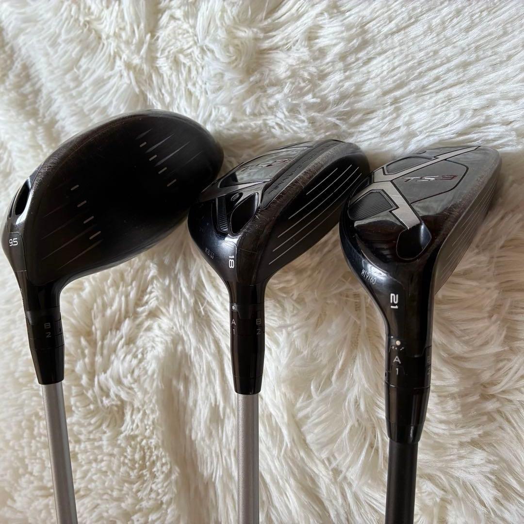 ★Titleist タイトリストTS2 W/1/FW/UT 3本セット
