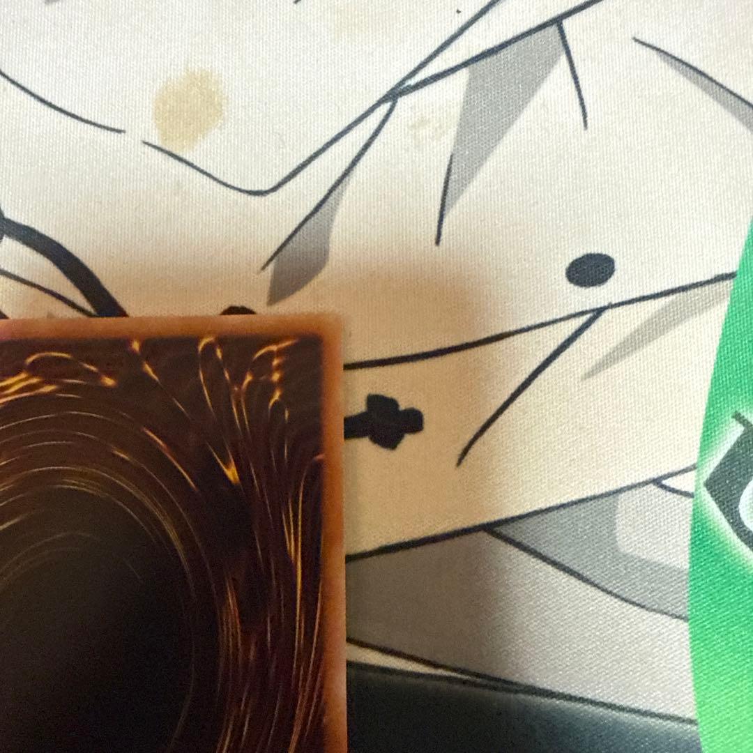 遊戯王OCG 灰流うらら プリズマシークレットレア　絵違い
