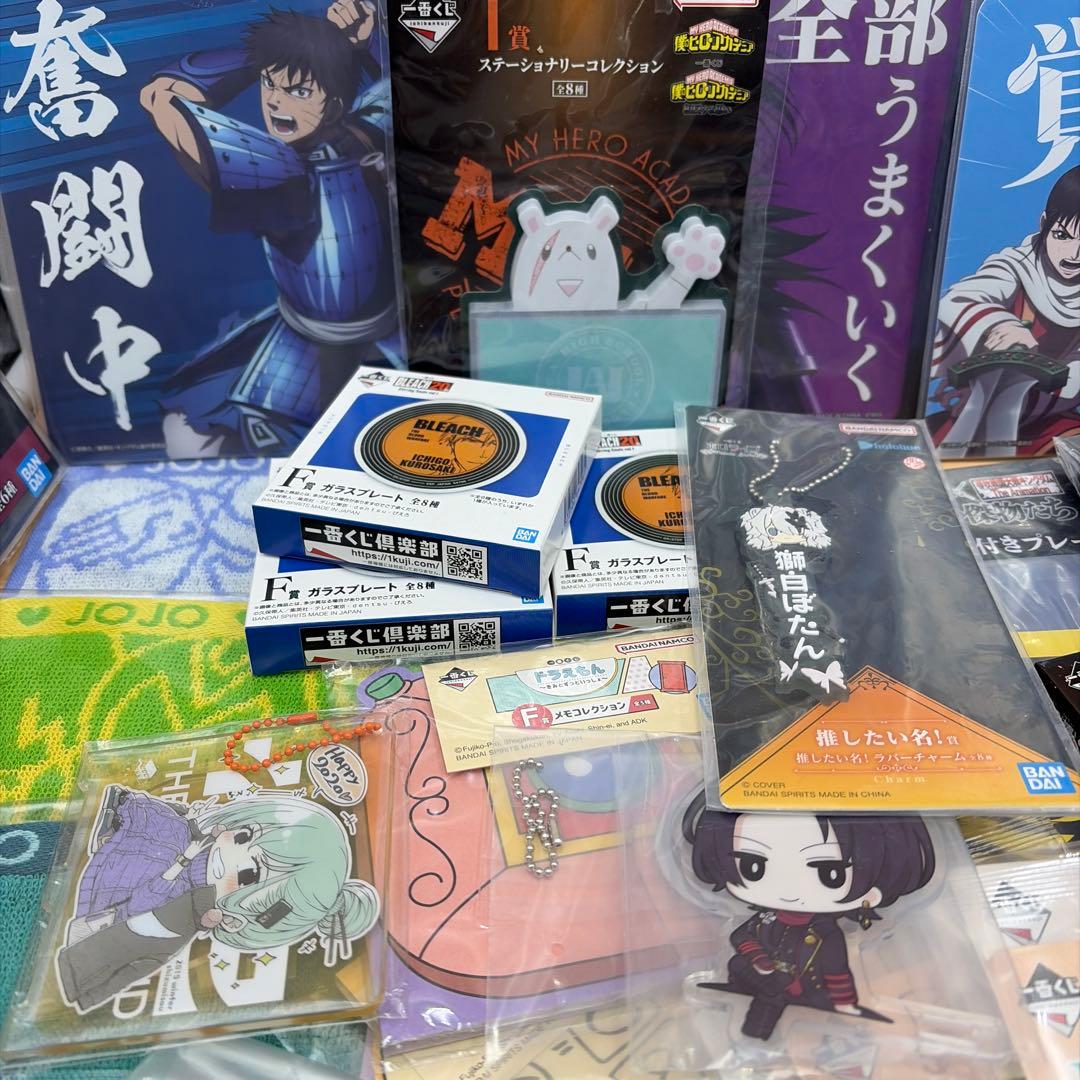 アニメグッズ 一番くじ　下位賞など　大量　まとめ売り　150点以上！！