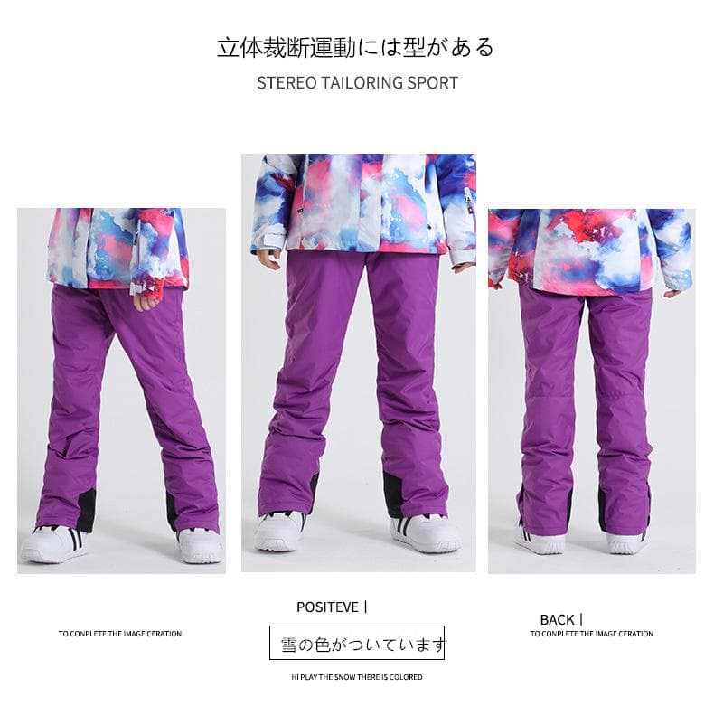 スキーウェア パンツ レディース スノ ボードウェア 防水 防風 防寒 冬服
