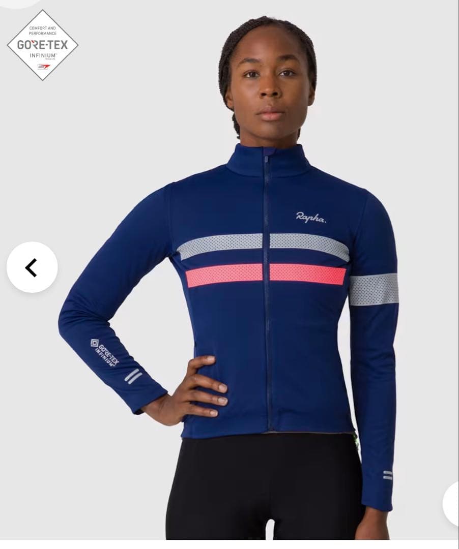 Rapha ウィメンズ ブルベサイクルジャージ S