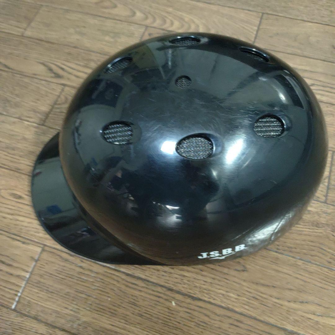 Mizunopro 軟式一般用キャッチャー防具 4点セット
