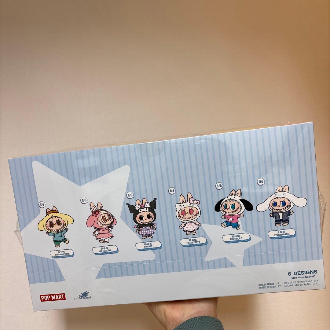 POPMART LABUBU×Sanrio アソート ラブブ サンリオ当日発送