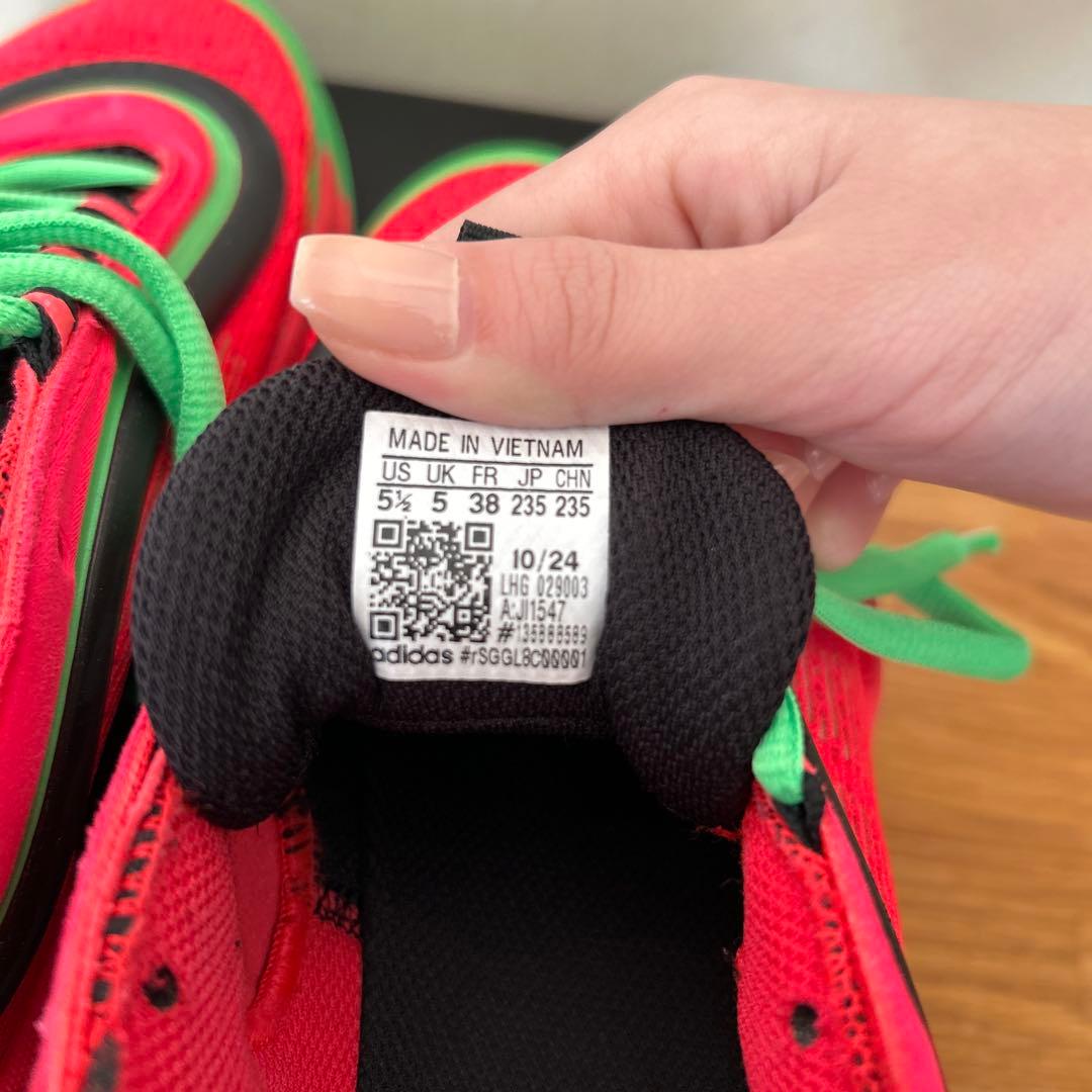 adidas バスケットシューズ 5.5 23.5