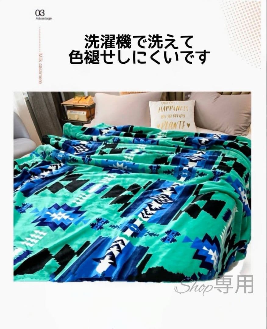 オルテガラグ　毛布ひざ掛け　ブランケットベッドカバー　グレー