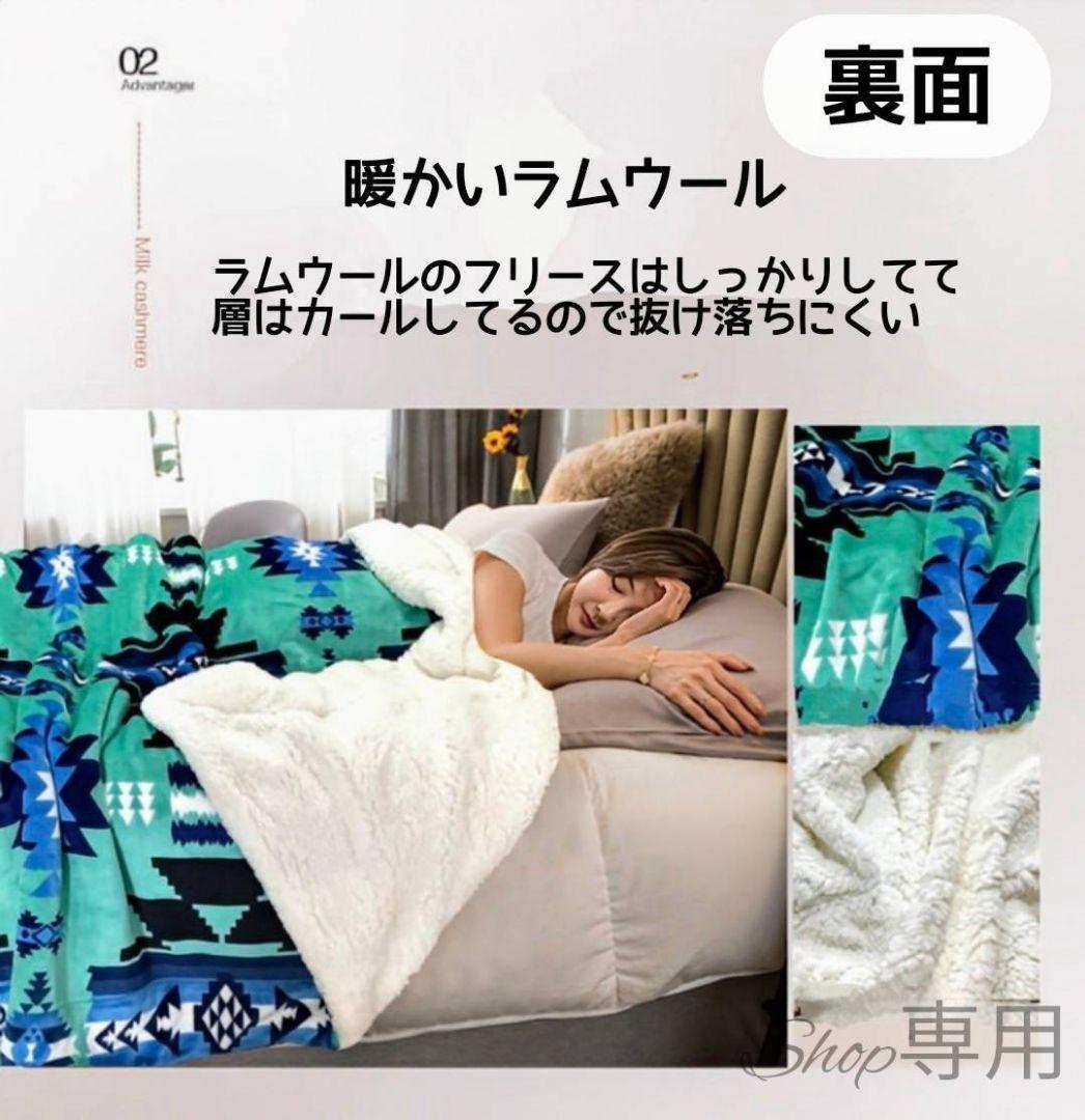 オルテガラグ　毛布ひざ掛け　ブランケットベッドカバー　グレー