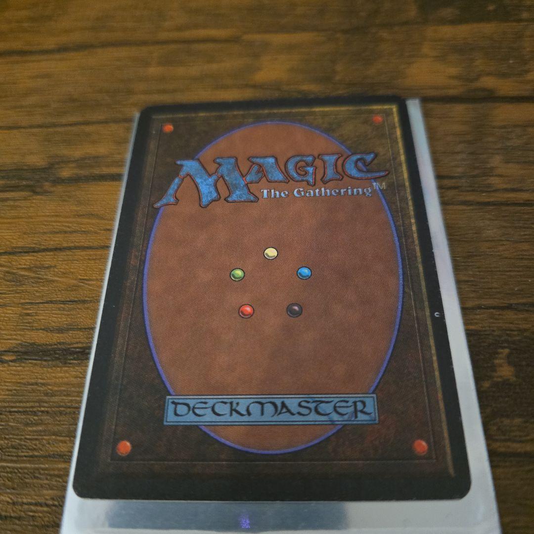 MTG 狂暴化 Berserk アンリミテッド 英語