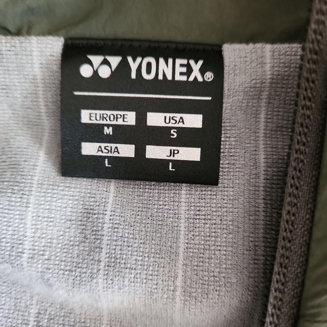 YONEX ウォームアップウェア Lサイズ オリーブグリーン