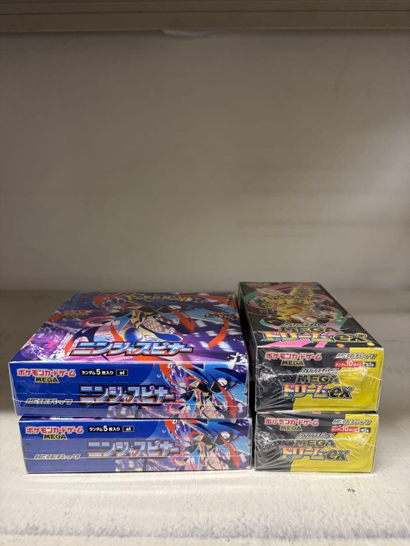 ポケモンカード　ニンジャスピナー2BOX メガドリーム2BOXシュリンク付き