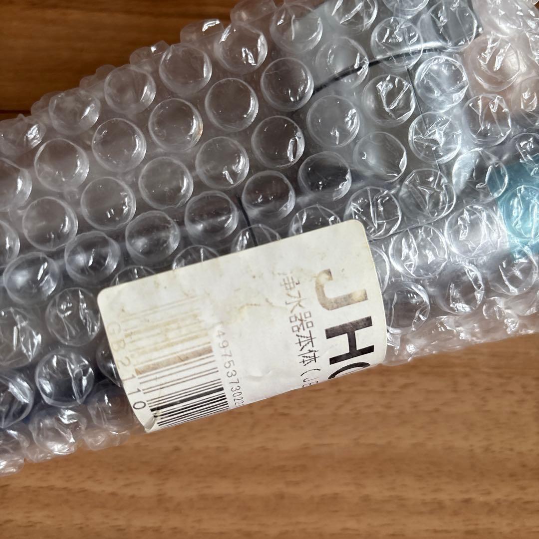 保管品タカギ　JC0062みず工房　浄水器交換カートリッジ