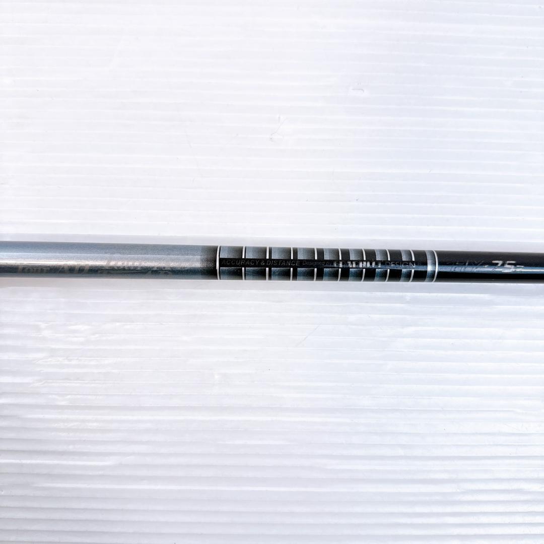 ツアーAD　HY-75（R）　ユーティリティ用シャフト　PXGスリーブ