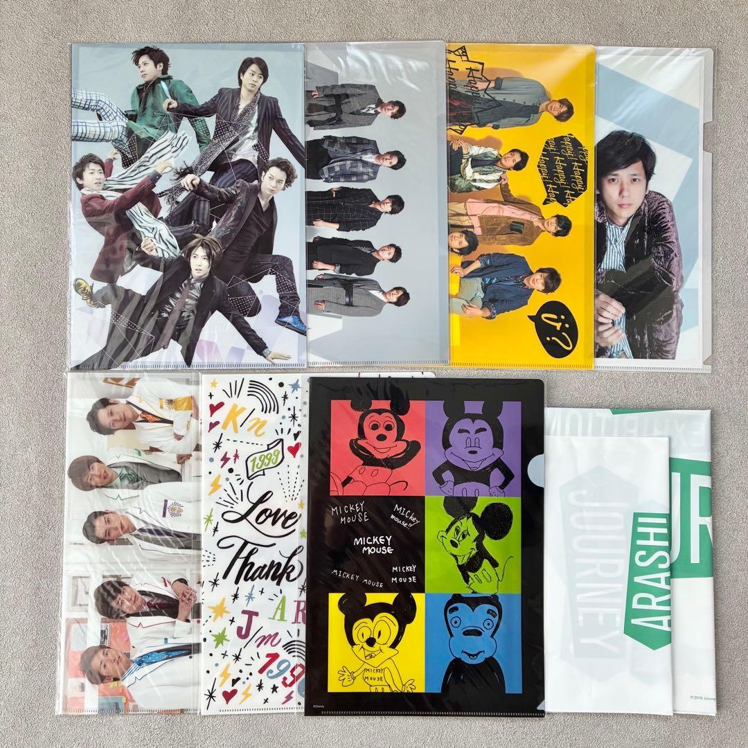 【美品】嵐グッズまとめ売り 40個以上！