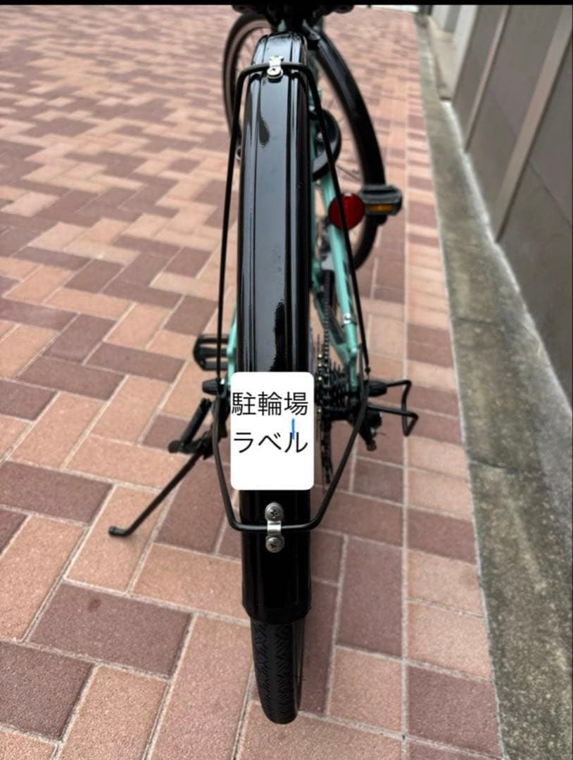 マイロ　【極上美品】2025年5月モデル　ブリヂストンTB1 480mm