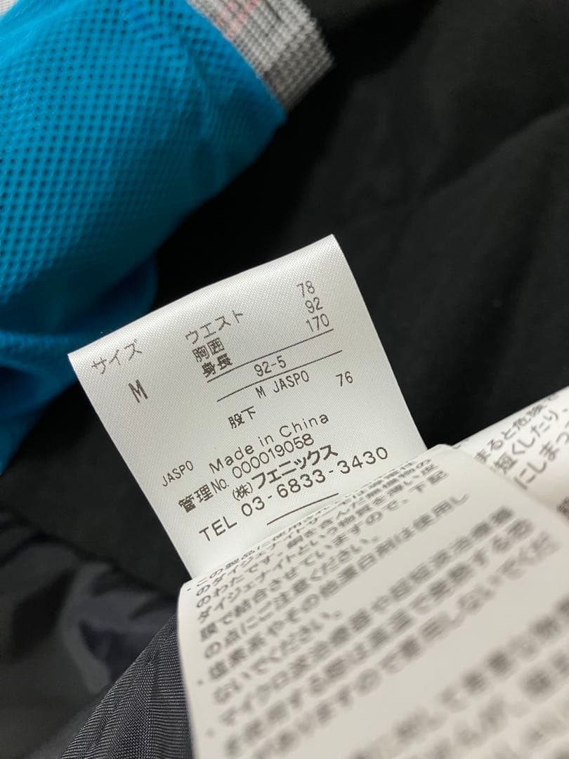 PHENIX フェニックス　スキーウェア　 上着のみです！