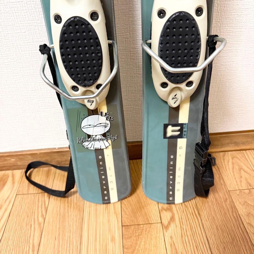 BLIZZARD 93cm ブーツ ATOMIC 25-25.5cm
