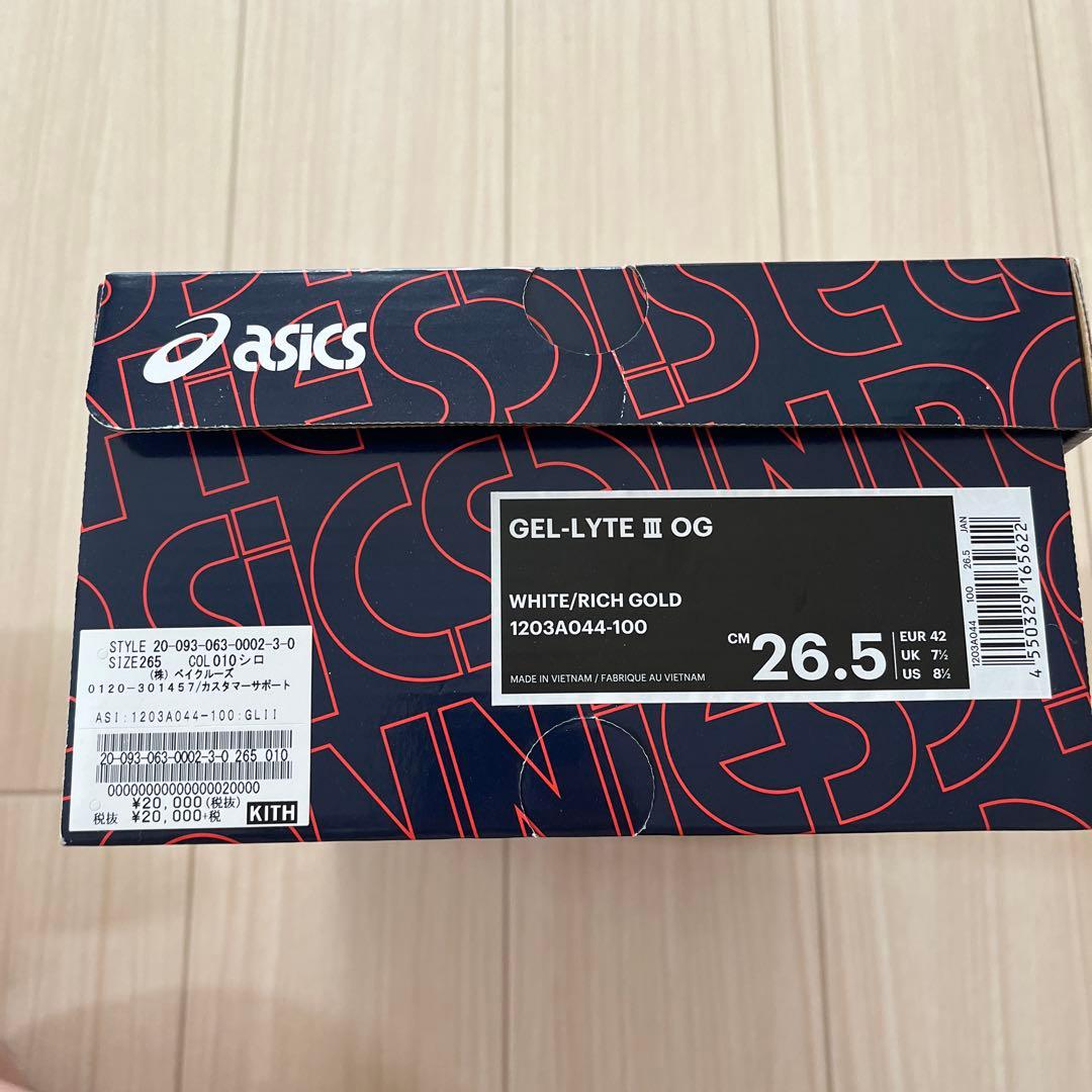 シューズ asics Ronnie Fieg kith MONDAY PROGRAM