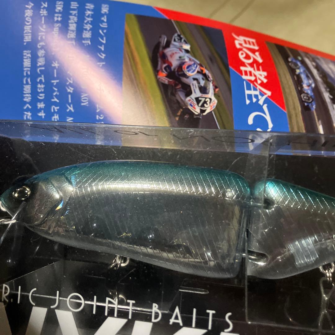 最終値下げタイニークラッシュ、海外限定カラ〜