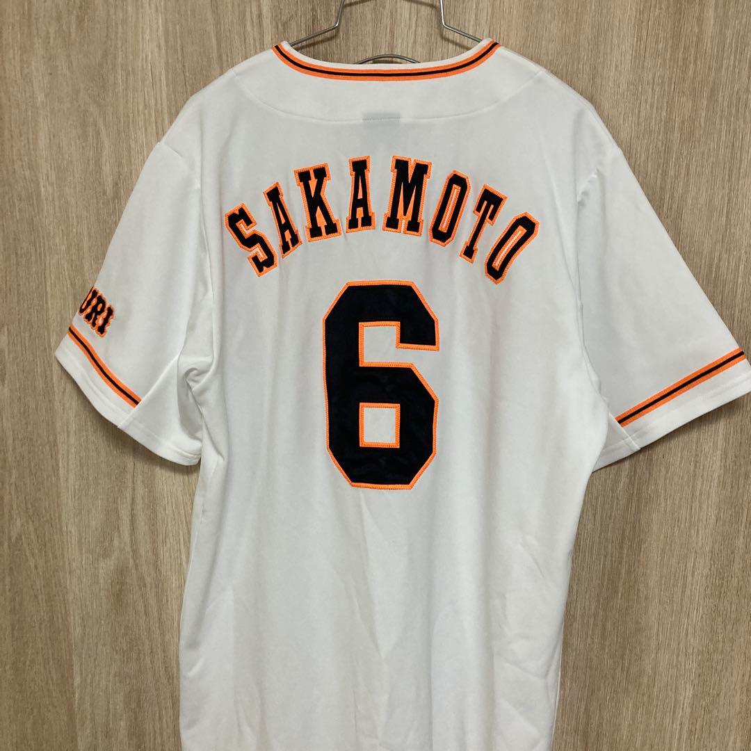 坂本勇人　ユニフォーム　読売巨人軍　読売ジャイアンツ　アンダーアーマー　Lサイズ