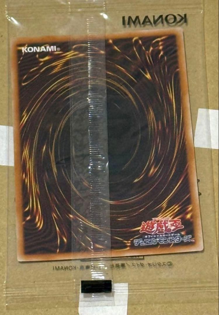 遊戯王　カード2枚付き　日清食品　カップヌードル40食