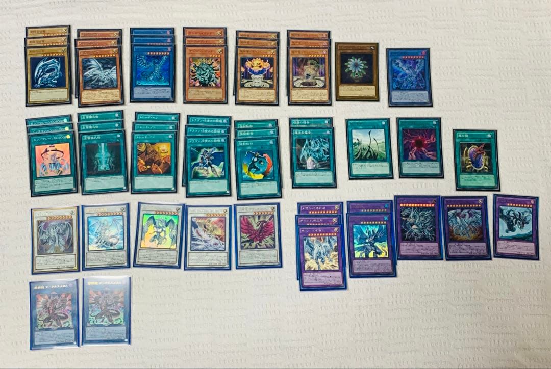 遊戯王　引退品　カード　大量　※タイムセール※