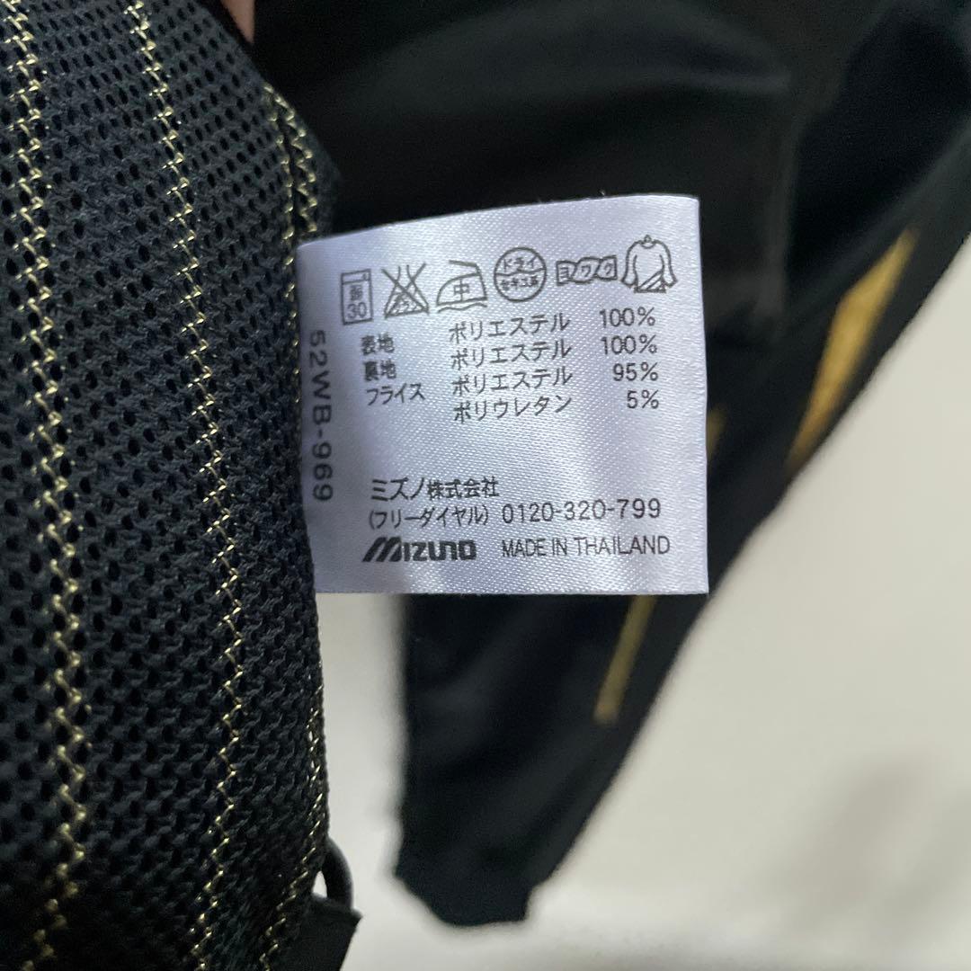 ウィンドブレイカー上下