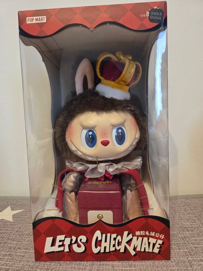 【オンライン完売品】POP MART Let's Checkmate ラブブ