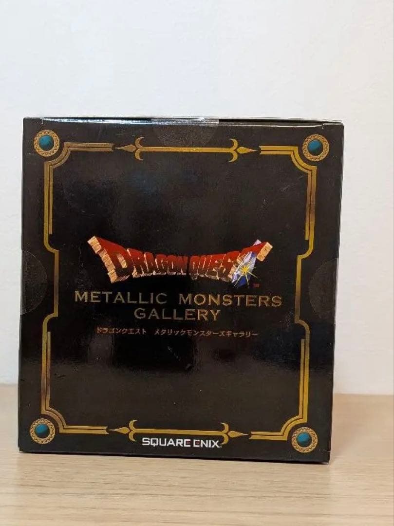 新品 メタリックモンスターズギャラリー　オルゴデミーラ