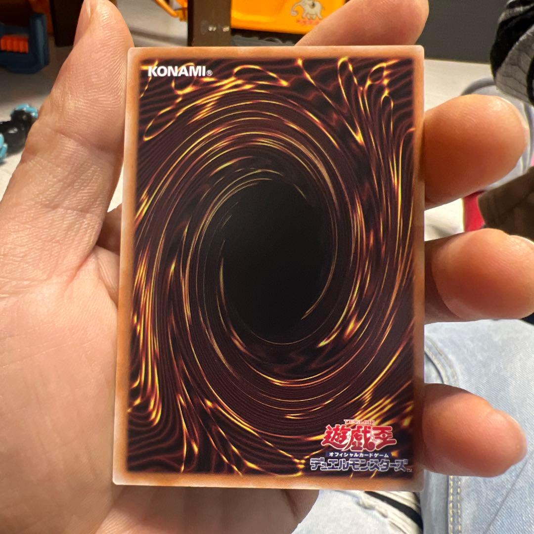 遊戯王OCG ドラゴン・メテオ ホログラフィック