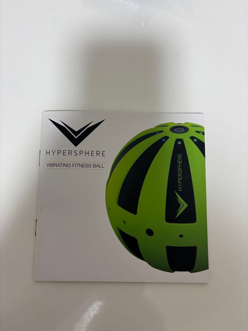 HYPERSPHERE 3段階振動付き ブラック