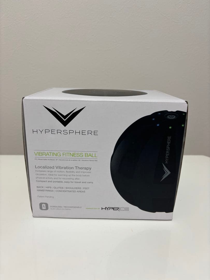 HYPERSPHERE 3段階振動付き ブラック