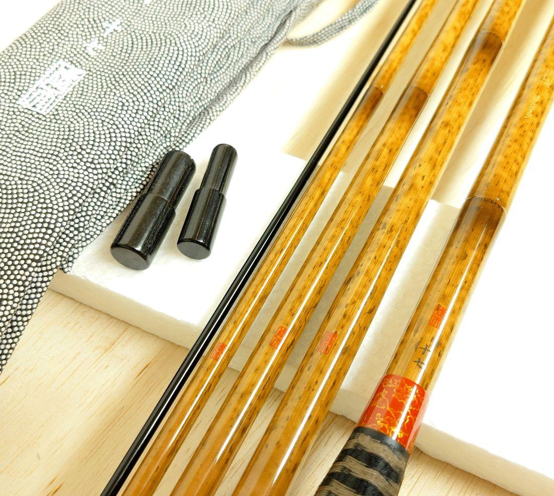 【美品】ダイワ 荒法師 武天 K 17尺