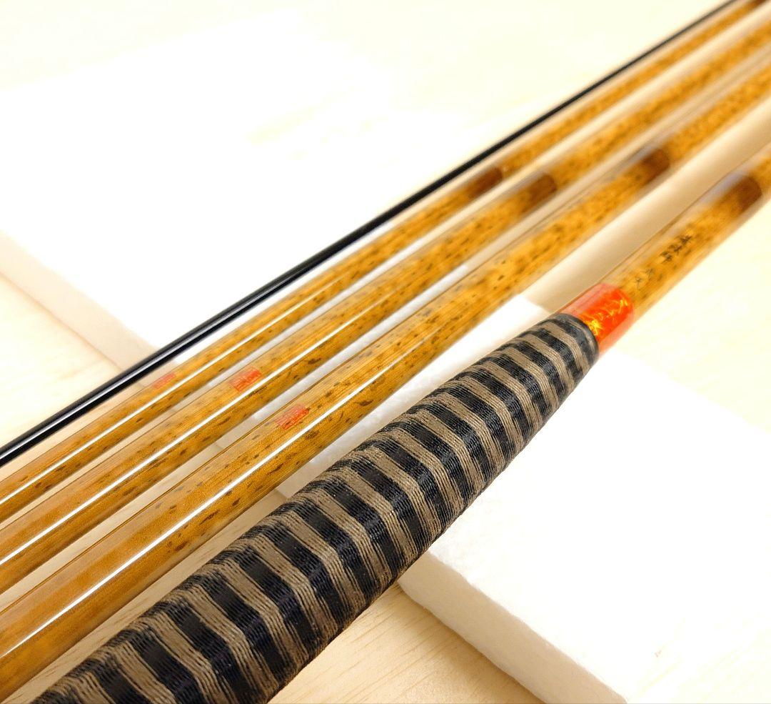 【美品】ダイワ 荒法師 武天 K 17尺