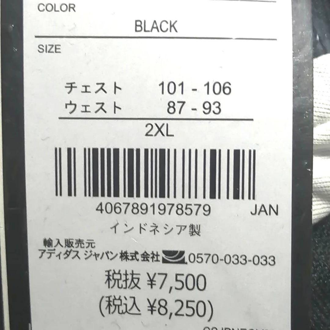 【人気ジャージ】新品　adidas ジャージ上下セット メンズXL 正規品