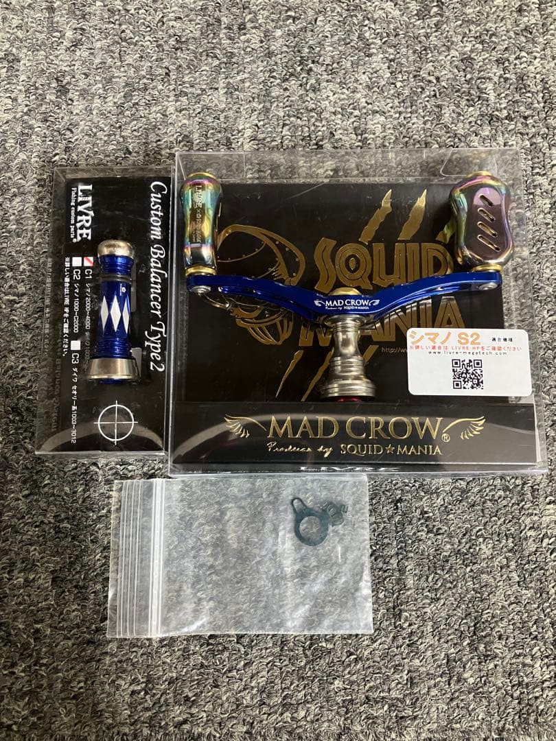 スクイッドマニア MADCROW98 リブレ