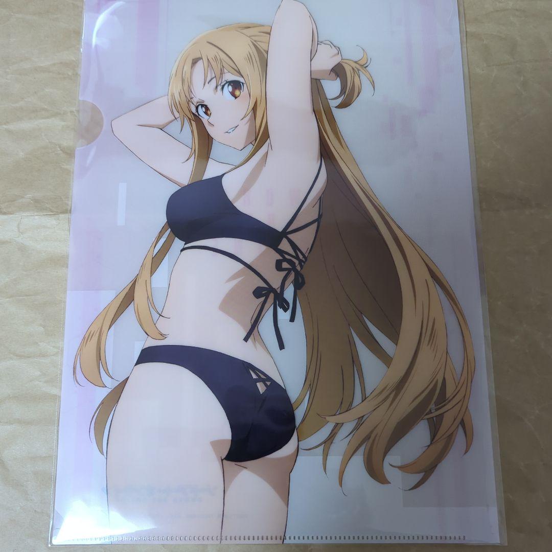 送料無料▶3枚組 アスナA4クリアファイル冊子付SAOソードアートオンライン70