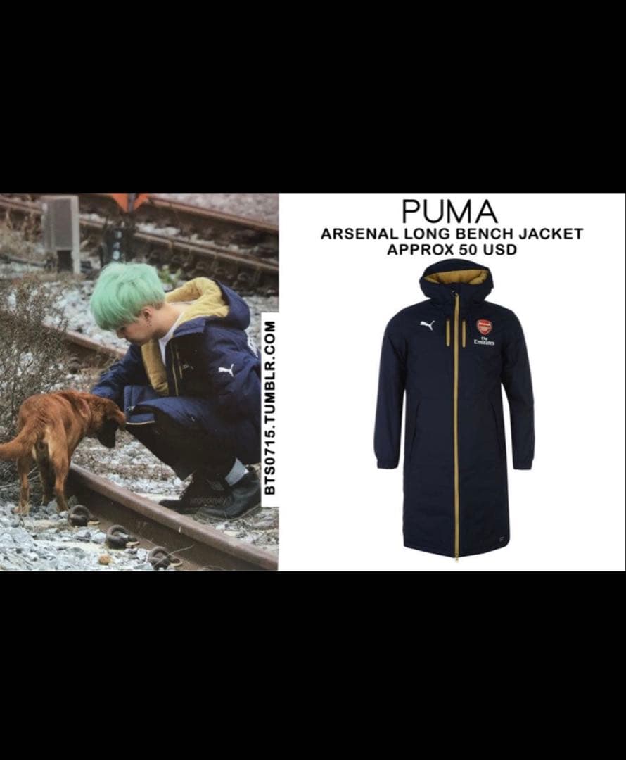 PUMA アーセナル ロング ベンチコート