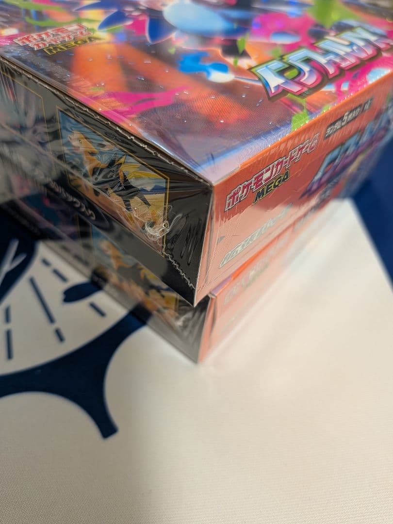 ポケモンカードゲーム インフェルノ　2BOX　シュリンク付き