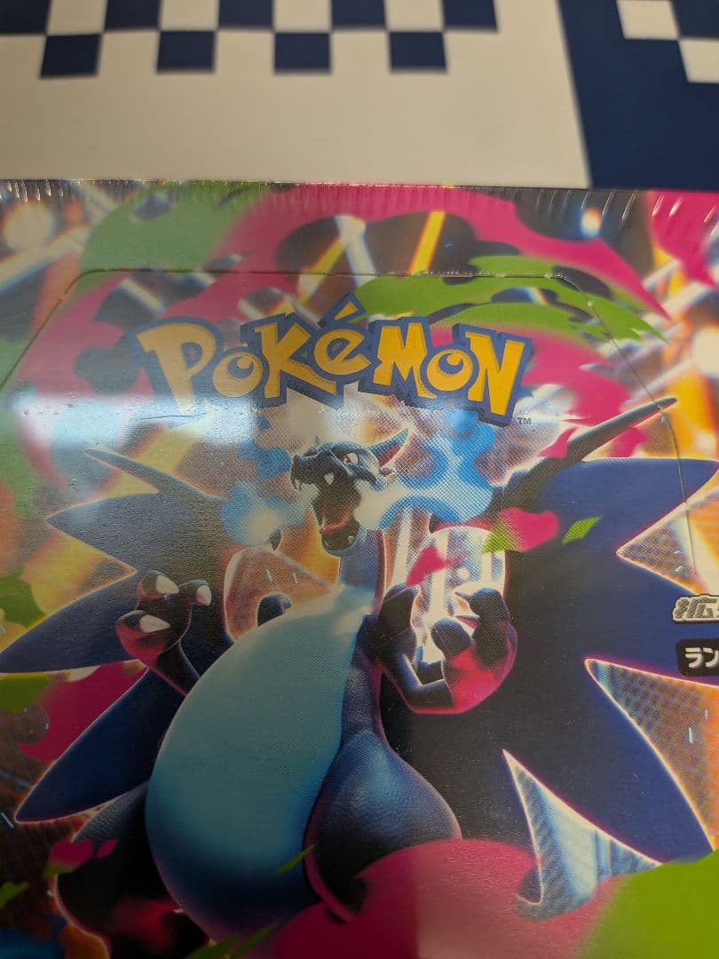 ポケモンカードゲーム インフェルノ　2BOX　シュリンク付き