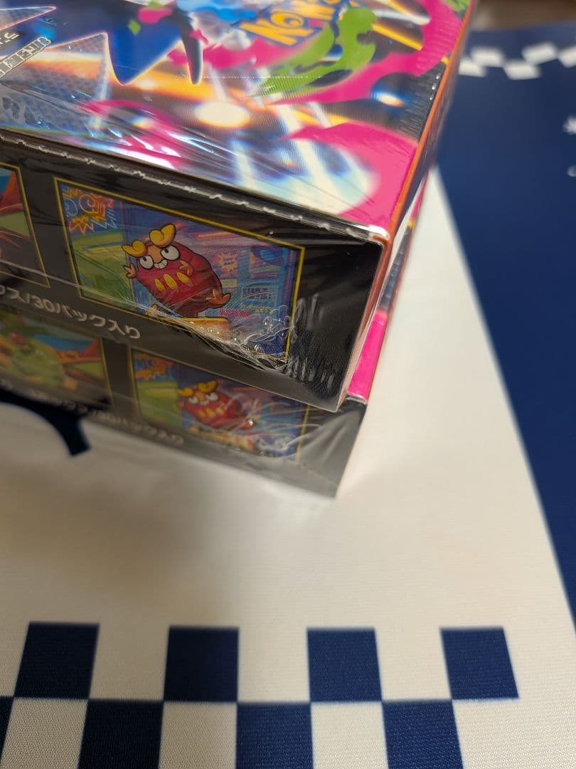 ポケモンカードゲーム インフェルノ　2BOX　シュリンク付き