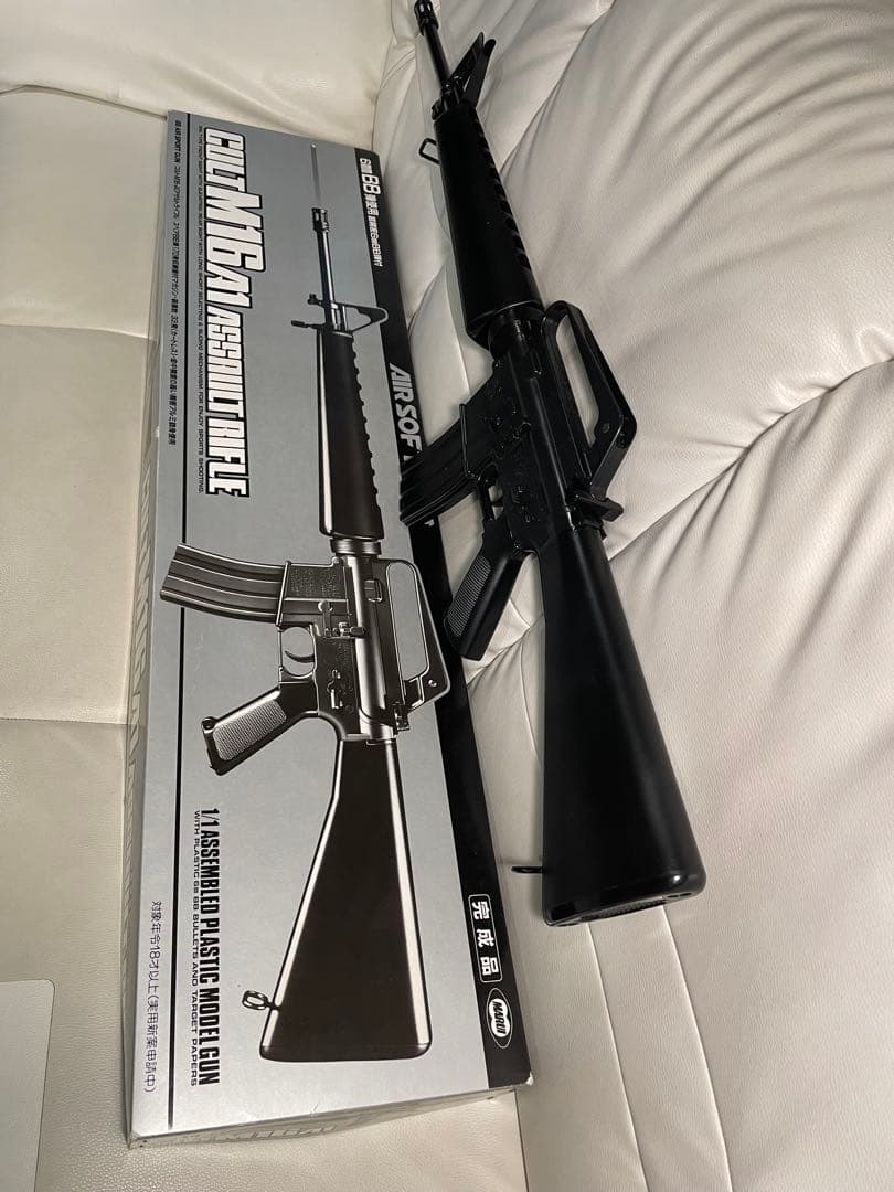 【美品】コルト M16 A1 ライフル　1/1スケール