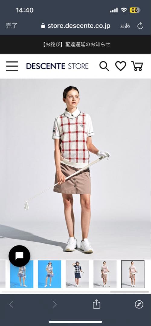Munsingwear　チェックニットベスト　L