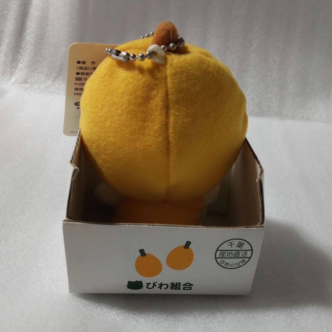ハローキティ キティちゃん ご当地マスコット びわ 千葉県