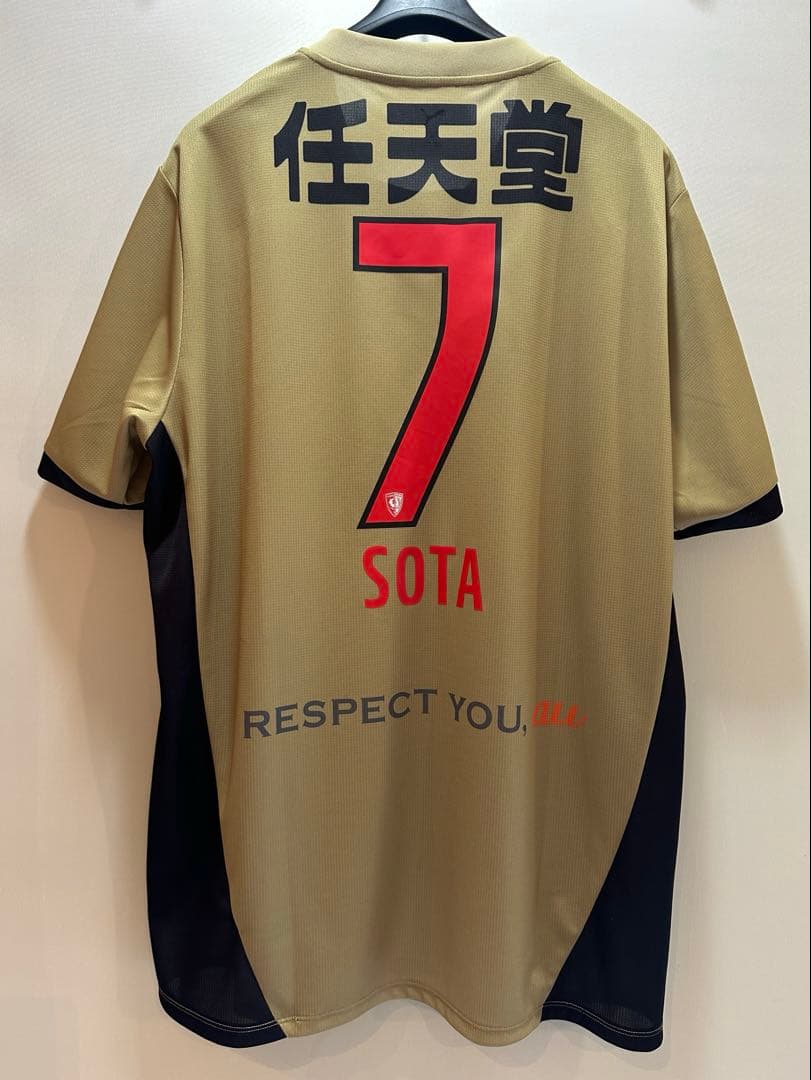 京都サンガF.C. 25リミテッドユニフォームSOTA７