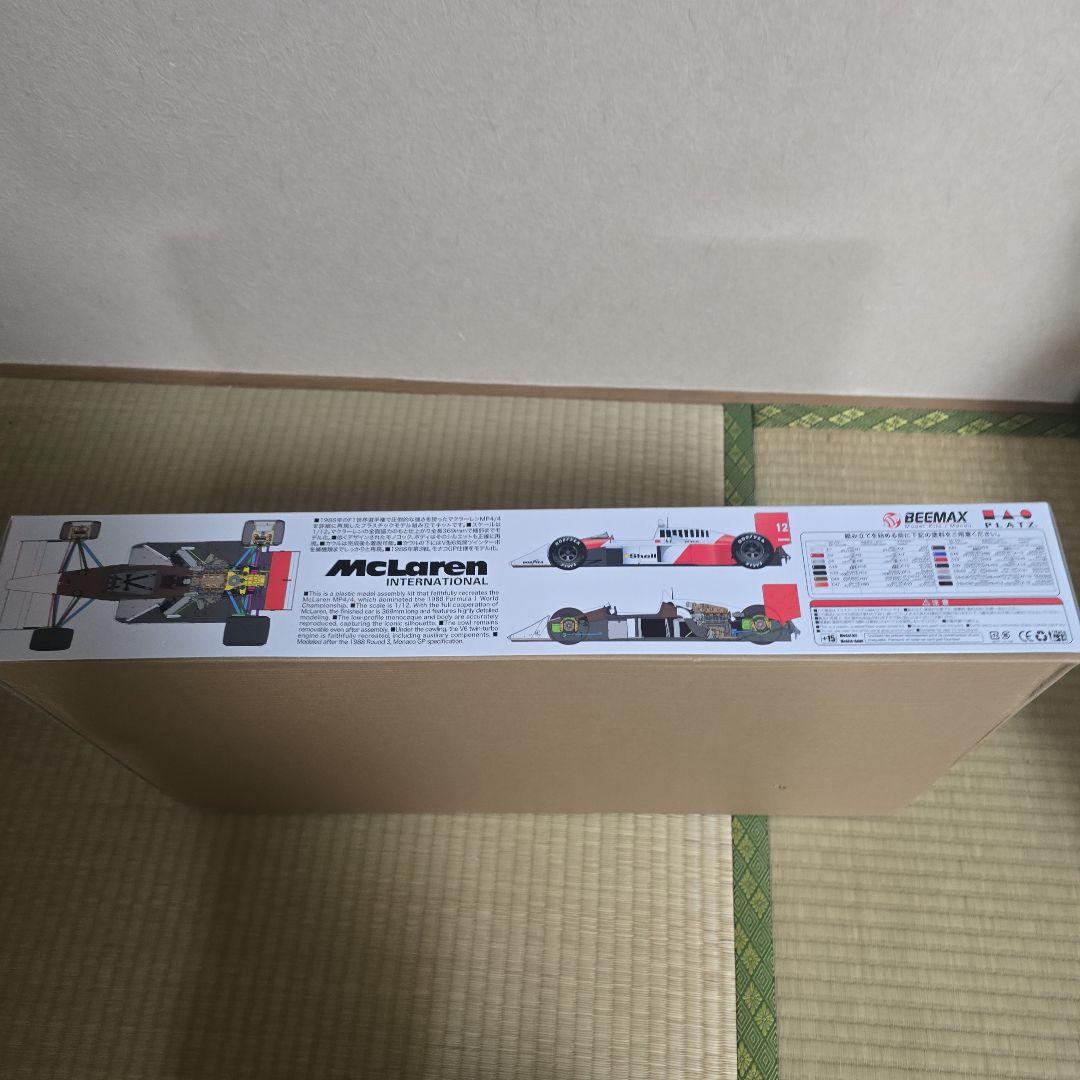 McLaren MP4/4 1/12スケール BEEMAX