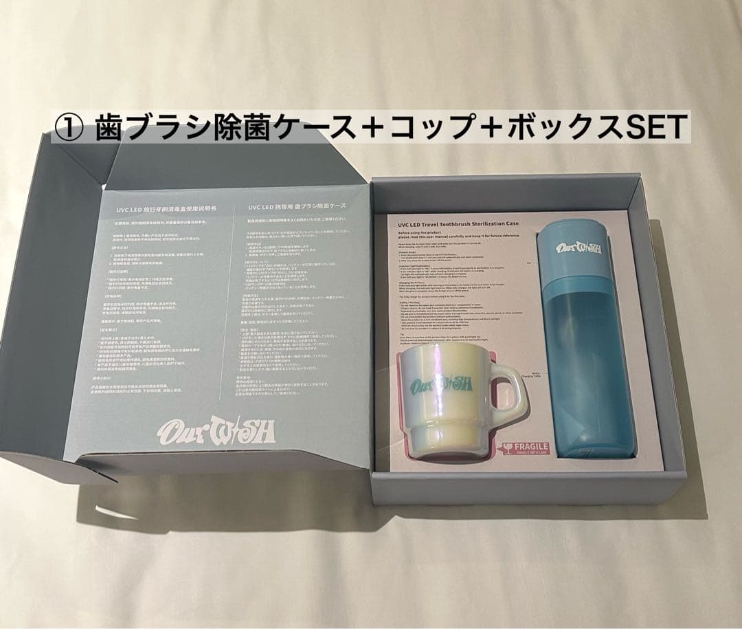 NCT WISH ソウルコン VIP グロパ 特典セット