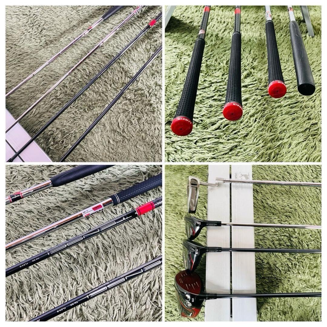 テーラーメイド ステルス2 11本セット メンズゴルフ フルセット 初心者 入門