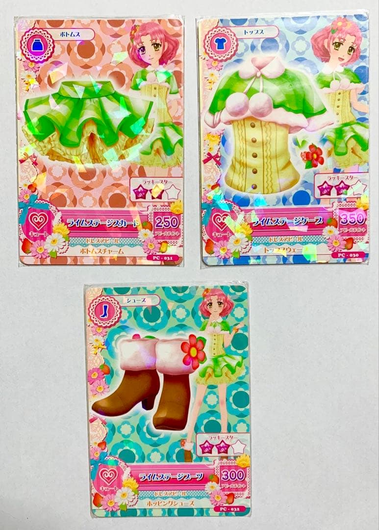 62.アイカツ　ステージコーデ　トルテコーデ　まとめ売り