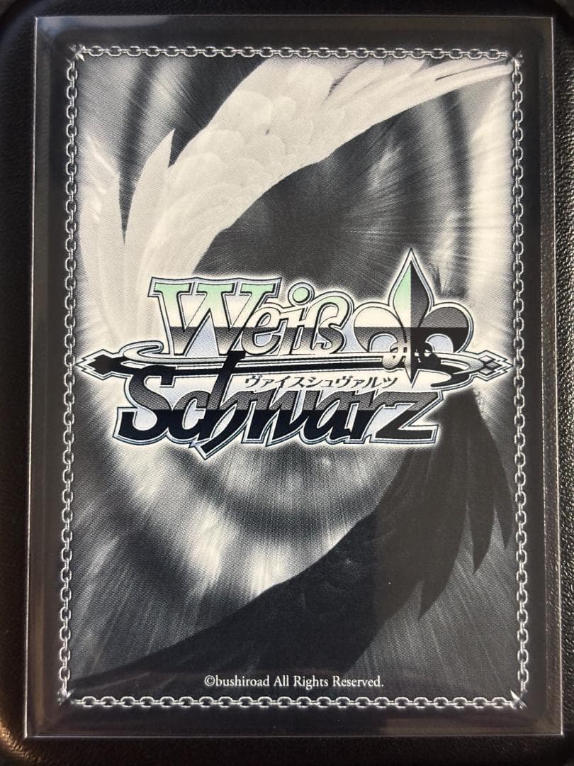 WS GGOⅡ ピトフーイ SSP